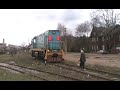 Последний поезд на пром.ветке Хийу-Харку / Last train on Harku-Hiiu industrial line