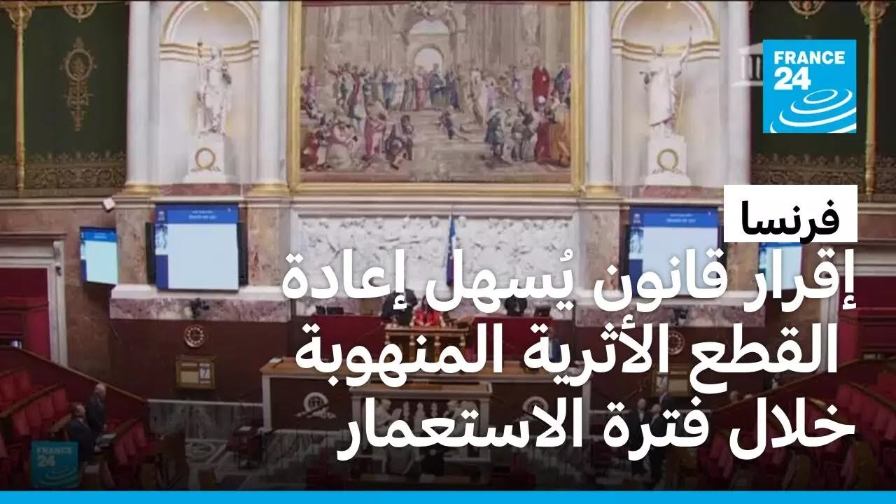 �������� ������� ��� ������ ����� ����� ����� ������ �������� ���� ������ �����������
 - نشر قبل 8 دقيقة