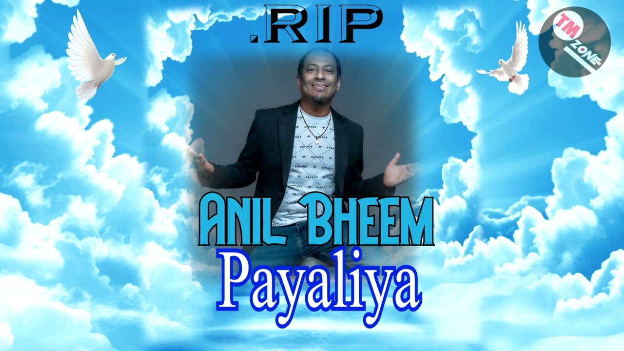 The Vocalist Anil Bheem - Payaliya [ JMC Triveni ] Chutney Bangra [ R.I.P Legend ]