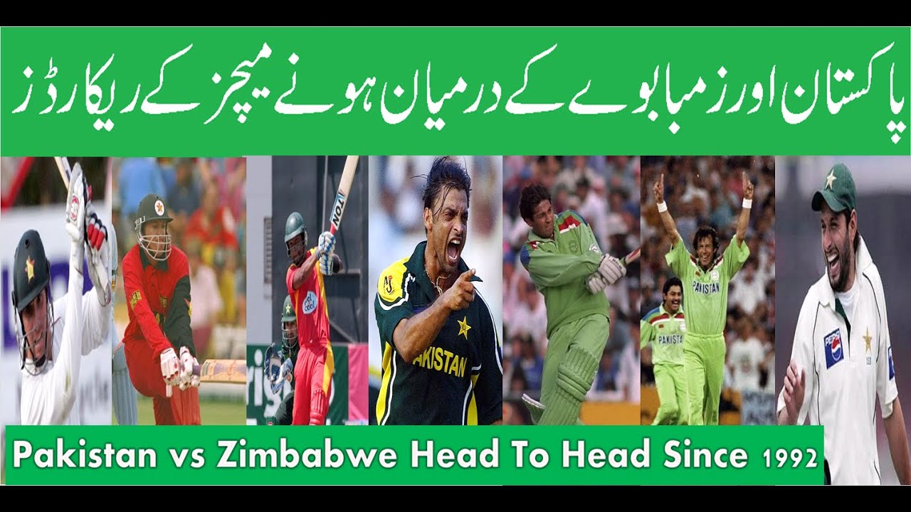 Zimbawe vs Pakistan - Head to Head Internationals Match (Since 1992) |MSK Cricket HD |PAK VS ZIM