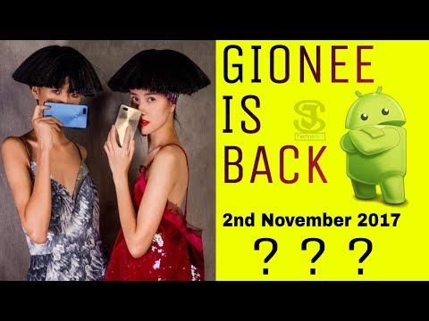 Gionee New Phone Launch || Review || By Techno Sky || Mid Range Phone ??