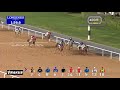 Race 1 Al Maktoum Challenge R3- PA (G1)