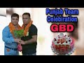 0079 gbdd harish dureja celebration with punjab team