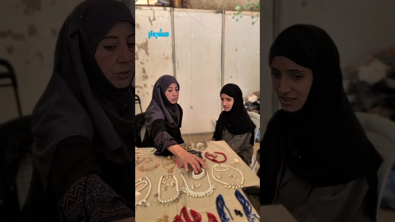 حلقة من الهواية إلى مهنة _ برنامج مشوار مع بشرى_الحلقة الأولى