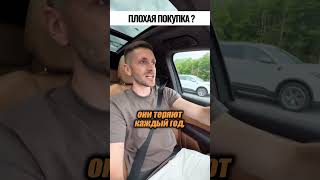 так ее бесплатно отдавать придется 🤔💸🫣 inst: @aleksandr_speyan