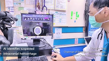 DeepCT AI ICH System Applied in Hospital