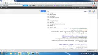 How To Download Apps or Games in Play Store in PC screenshot 4