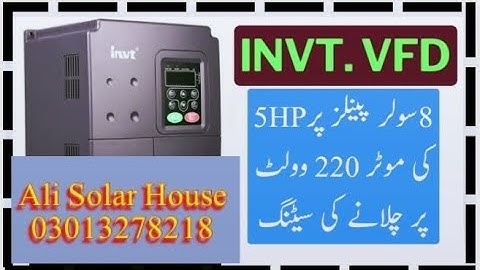 VFD invt inverter setting for 5hp 220v. 5HP 220 Voltage motor on invt inverter.
