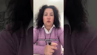 Вижте Какво Ще Се Промени За Клиентите На Mypos