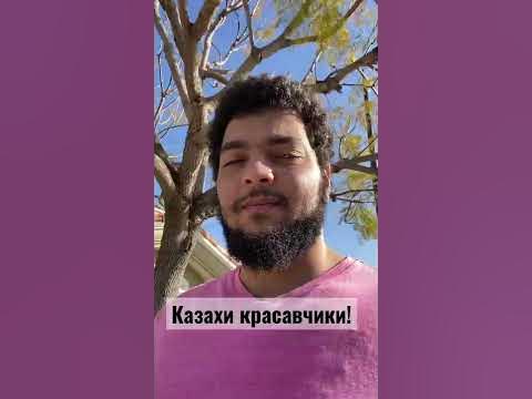 Я в шоке от Казахов в Лос Анджелесе | Алга Казахстан | Влог из США ...