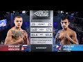 Нокаут | Михаил Алексеев, Россия vs Ролдан Алдеа, Филиппины | Июль, 13 2019 | RCC Boxing