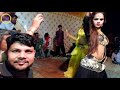 New arkesta stez show  bhojpuri arkesta dance bedardi chumma leke chale gye pmarkesta