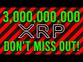 This Is Going To Be FREE MONEY For All XRP Holders, EXCEPT If You're A Coinbase Holder...