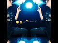 اغاني نعيم الشيخ غنيه مشتيني بلعتمات حالات واتس اب حزينه