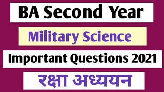 military science ba 2nd year | defence ba second year | important ba second year questions 2021