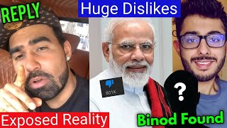 GAURAVZONE Exposed Reality! | PM Modi Gets Huge Dislikes! Why? | Real Binod! | CarryMinati