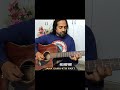 Jana Gana part 4 #guitar #shorts