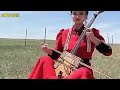 АЛСАД СУУГАА ЭЭЖ АЛСАД СУУГАА ЭЭЖ