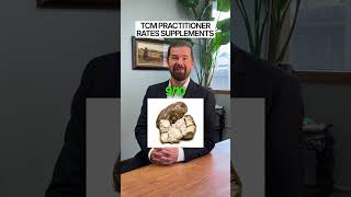 Rating Herbs and Supplements