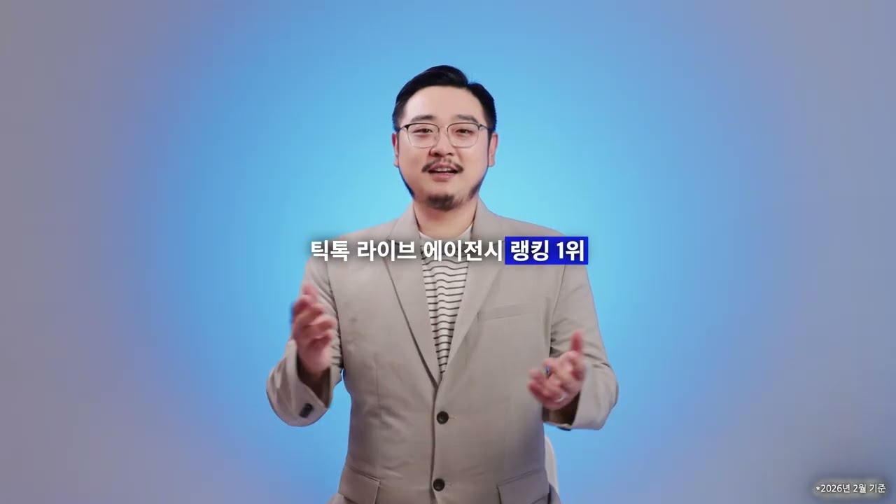 [하이퍼네트웍스]와 함께 당신의 비전을 글로벌 무대에서 펼쳐보세요!