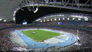 Usain Bolt -  Daegu 2011 - Jamaica Relay - NEW World Record 37.04 sec