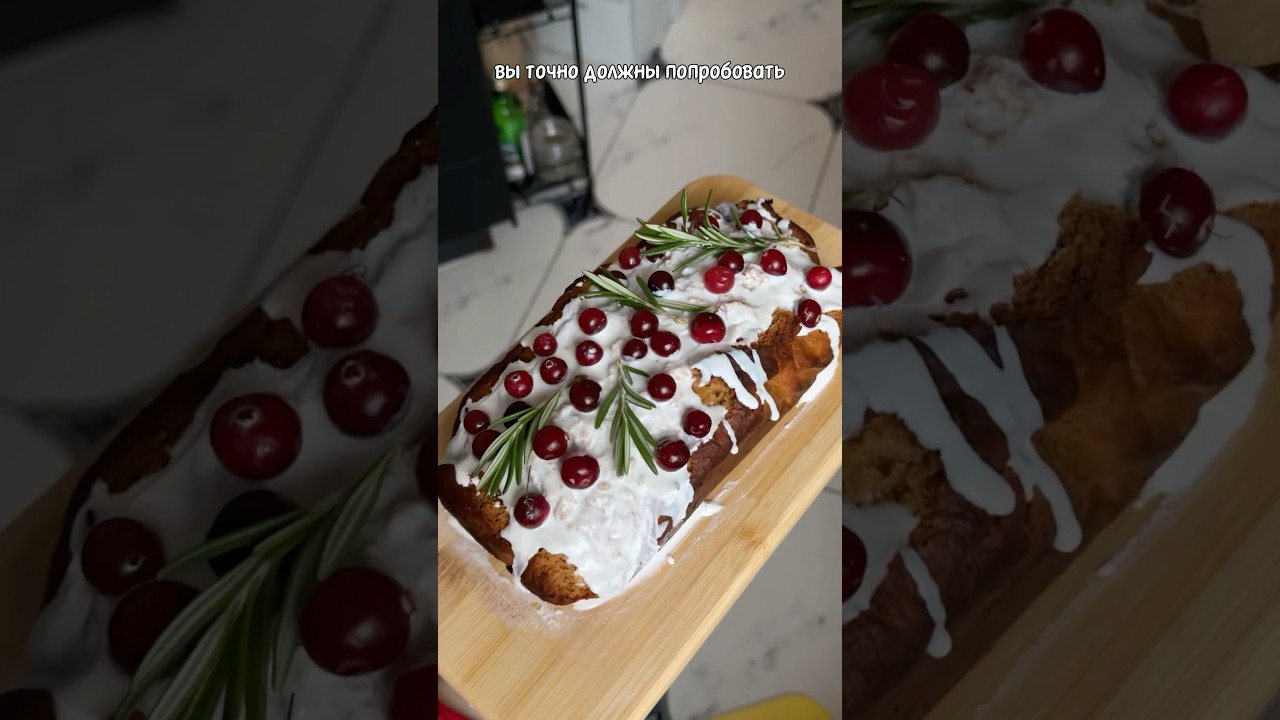 Имбирный пряничный кекс без сахара от нутрициолога in$t: savvchhenko