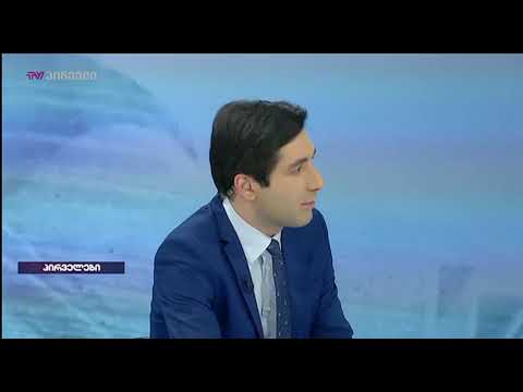 პირველები (26.01.2018)