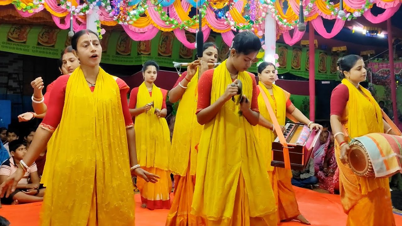 এত সুন্দর কীর্তন আগে দেখিনি/রিনা মিনা অষ্টসখী সম্প্রদায়/Rina Mina Astosokhi/Krishna Name Kirtan