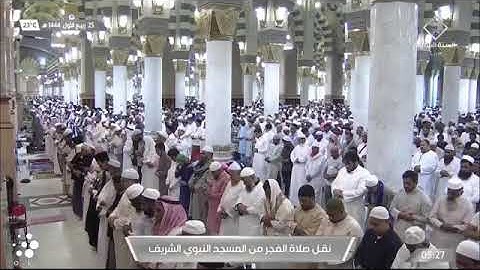 سورة الملك لـ فضيلة الشيخ #عبدالباري_الثبيتي من صلاة الفجر الجمعة ٢٥ ربيع الأول ١٤٤٤هـ