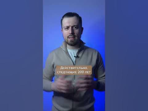 Проклятие Ивара Бескостного #история #викинги - YouTube