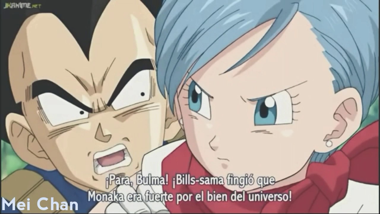 Dragon Ball Eb Episode Of Bulma