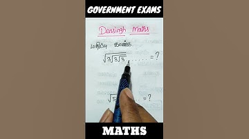 Maths shortcut / Tnpsc group 4 and 2 & 2A maths / ssc maths & reasoning / rrb #tnpsc #ssc #shorts