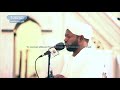 Sheikh noreen mohammad sadiq  beautiful  heart touching quran recitation