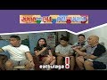 Juan For All, All For Juan Sugod Bahay | January 5, 2018