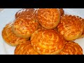 слоёные печеньки  к чаю #shorts #cooking #еда