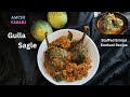 Gulla sagle konkani recipe   stuffed brinjal recipe  egg plant gsb recipe