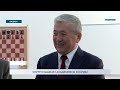 УЛУТТУК ШАХМАТ АКАДЕМИЯСЫ АЧЫЛДЫ