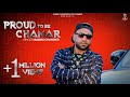 Proud To Be Chamar  Babbu Chander  Latest Punjabi Song  2021 Latest Song