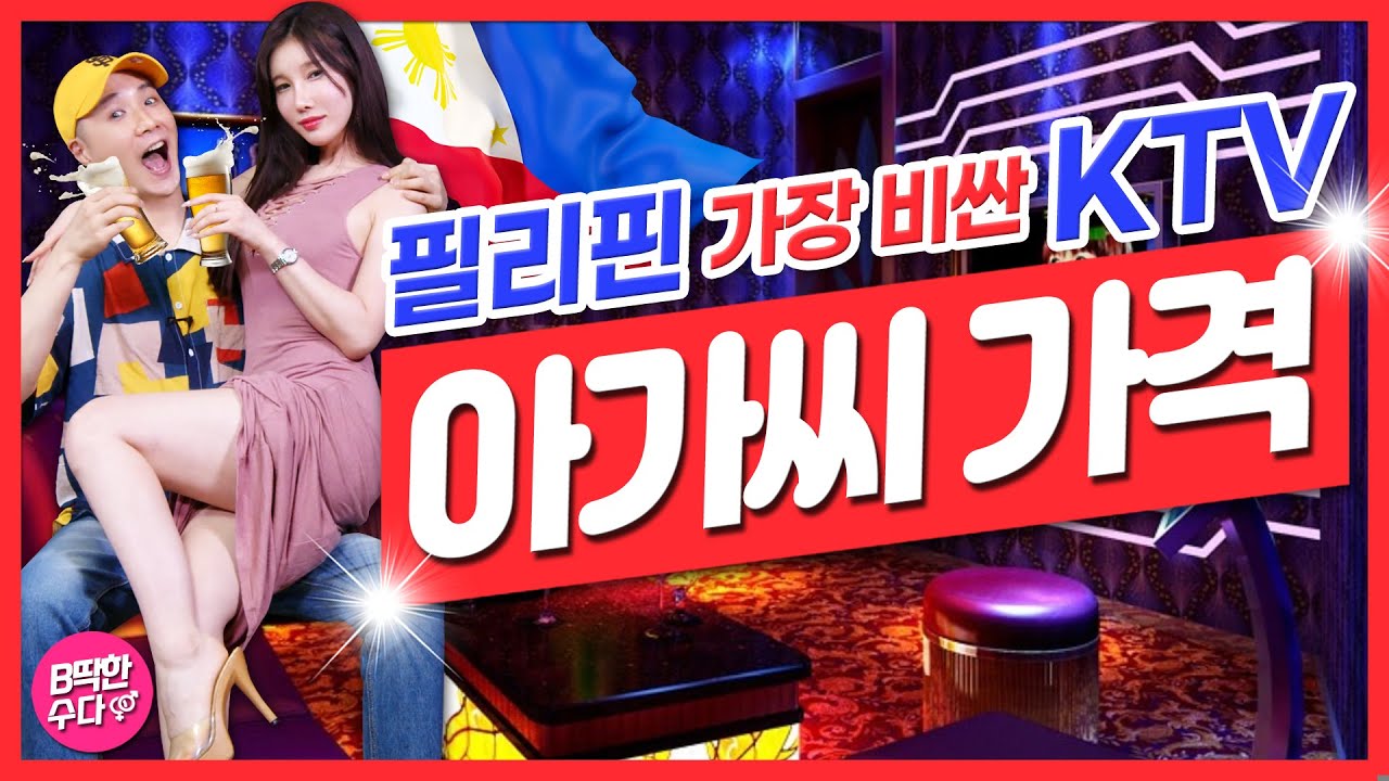 hq720.jpg?sqp=-oaymwEjCOgCEMoBSFryq4qpAxUIARUAAAAAGAElAADIQj0AgKJDeAE=u0026rs=AOn4CLDmi-vgN9qqdrnVBy9tHYESOyrM6w