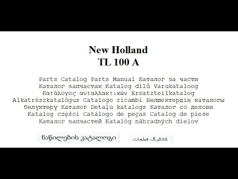 New Holland TL 100 A - Parts Catalog