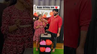 Happy birthday love ❤️ #love #teluguvlogs #trending #trending video #funny #couplevlogs #trending