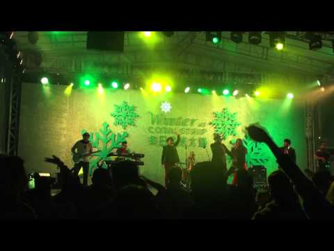 Blue Note @ Winter at Cotai Strip 2013