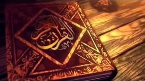 سورة الإنفطار للقارئ رشيد الغزواني رحمه الله