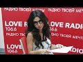 "Плохая девочка" Анна Плетнева в эфире Красавцев Love Radio