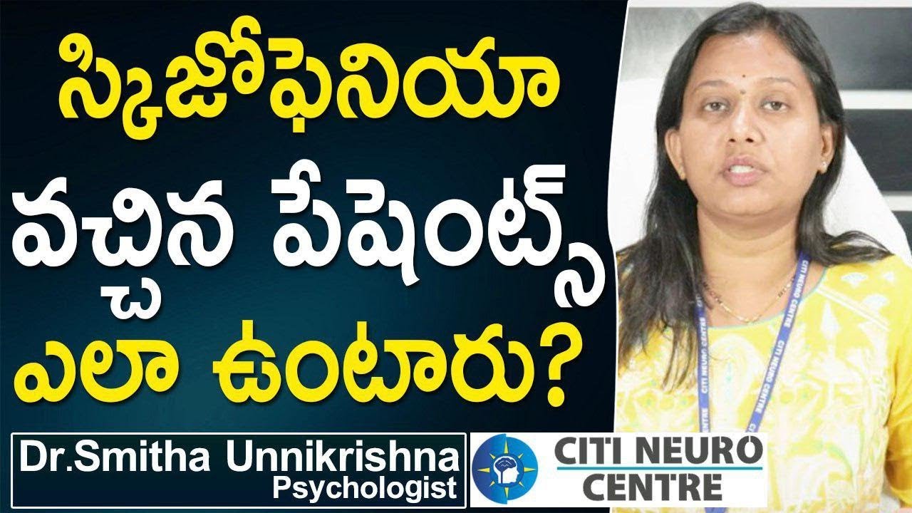 Doctor Tips | Schizophrenia | Causes , Symptoms and How To Cure Schizophrenia