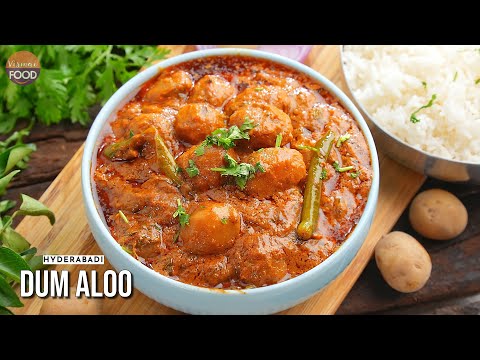 అసలు హైదరాబాదీ రుచి ఇదే | Nizami Specia Dum Aloo Recipe | Spicy Aloo Curry For Rice & Roti