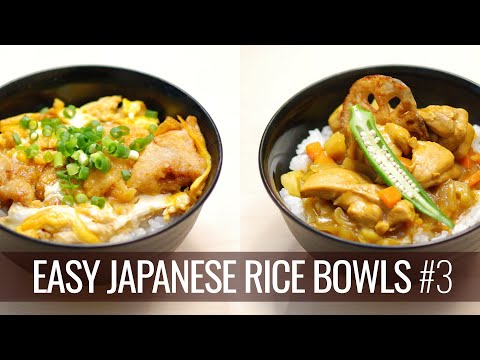 Japanese Spicy Chicken Bowl Recipes - EASY JAPANESE RICE BOWLS 3