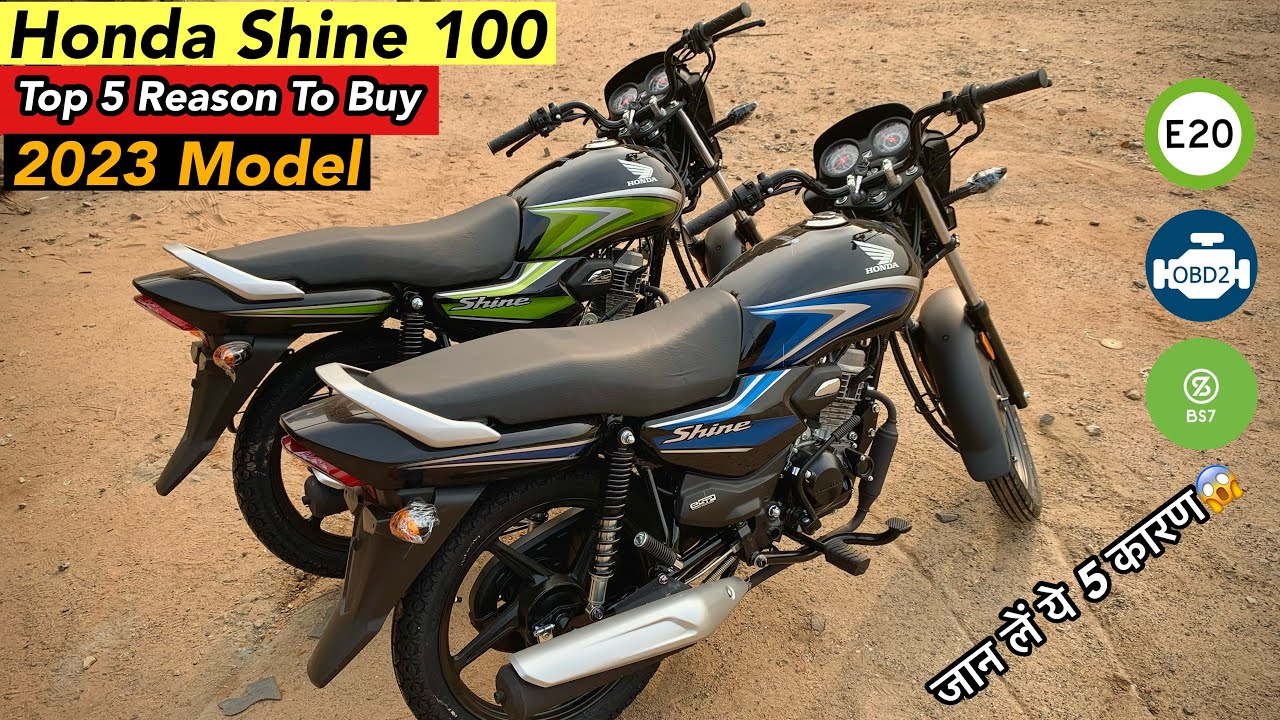 honda shine bs6 meter