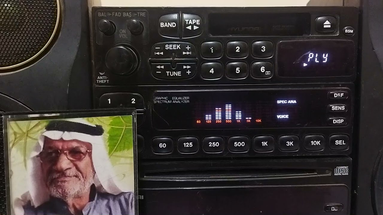 كذب الواشي وخاب المقطع الثاني المنكوب . شجراي . وغدرتي . وحمامة الواد بتاريخ /5/9/1974