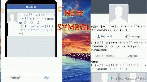 How to make long +invalid Name id new 2018 Trick !!by technical boy
